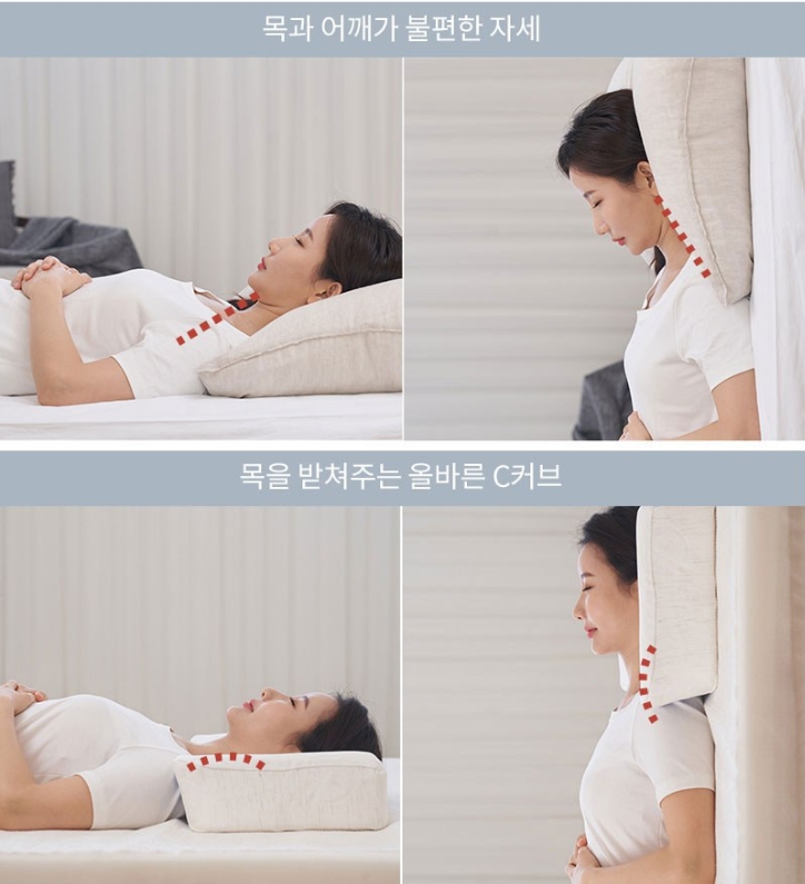 후기로 인정받은 편안한 메모리폼 경추베개 추천 제품 BEST 4