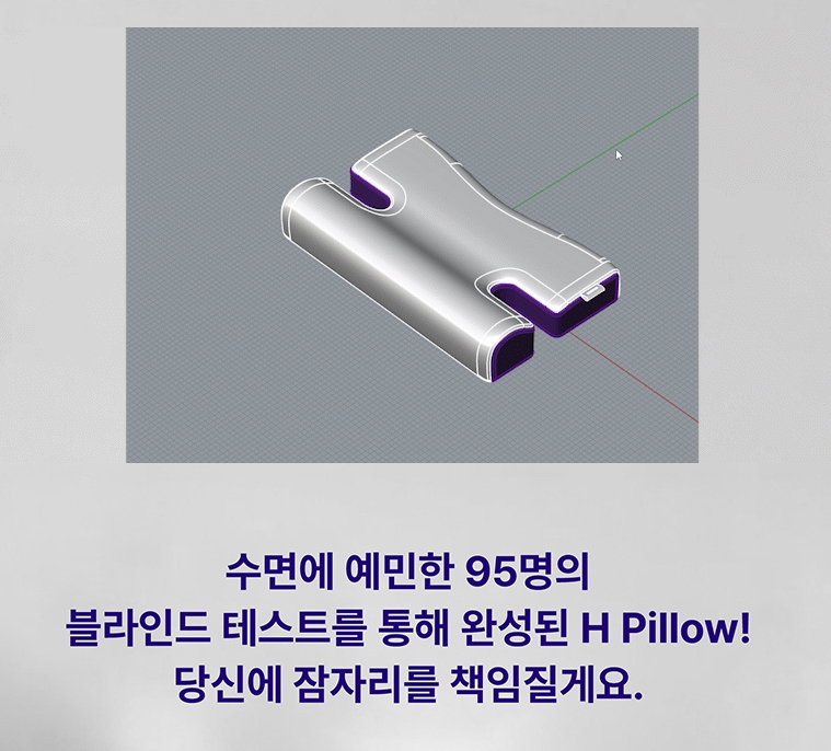 후기로 인정받은 편안한 메모리폼 경추베개 추천 제품 BEST 4